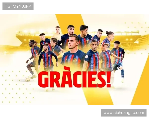 巴黎对巴萨B队队长产生兴趣 合同明年到期含续约条款