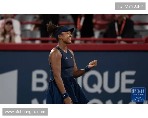 大坂直美经过激烈鏖战成功晋级 斯维亚特克轻松过关顺利进步