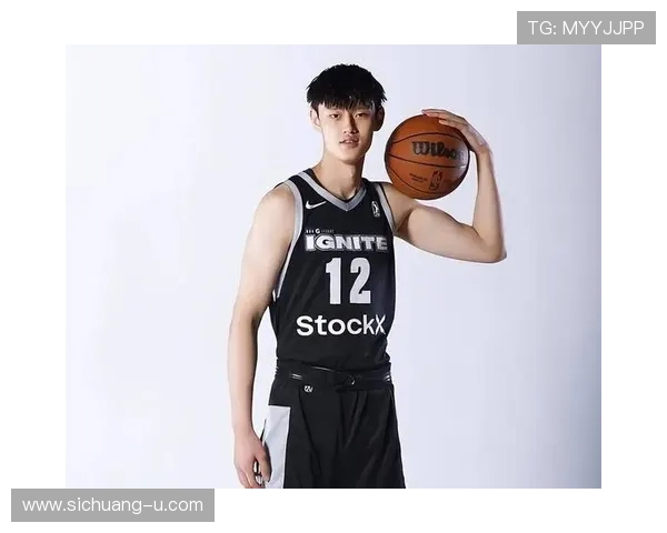 曾凡博回顾三年成长历程期待再次挑战NBA舞台